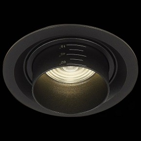 Встраиваемый светильник ST-Luce Zoom ST701.448.12 в Набережных Челнах - naberezhnye-chelny.mebel24.online | фото 4