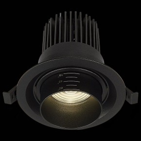 Встраиваемый светильник ST-Luce Zoom ST701.448.12 в Набережных Челнах - naberezhnye-chelny.mebel24.online | фото 5