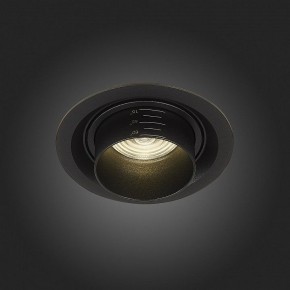 Встраиваемый светильник ST-Luce Zoom ST701.448.12 в Набережных Челнах - naberezhnye-chelny.mebel24.online | фото 7