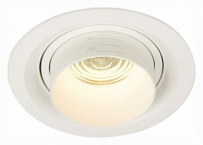 Встраиваемый светильник ST-Luce Zoom ST701.538.12 в Набережных Челнах - naberezhnye-chelny.mebel24.online | фото 2