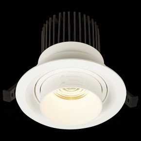 Встраиваемый светильник ST-Luce Zoom ST701.538.12 в Набережных Челнах - naberezhnye-chelny.mebel24.online | фото 5