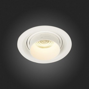 Встраиваемый светильник ST-Luce Zoom ST701.538.12 в Набережных Челнах - naberezhnye-chelny.mebel24.online | фото 7
