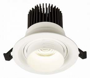 Встраиваемый светильник ST-Luce Zoom ST701.548.12 в Набережных Челнах - naberezhnye-chelny.mebel24.online | фото 3