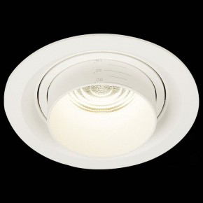 Встраиваемый светильник ST-Luce Zoom ST701.548.12 в Набережных Челнах - naberezhnye-chelny.mebel24.online | фото 4