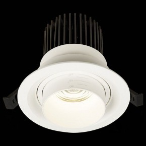 Встраиваемый светильник ST-Luce Zoom ST701.548.12 в Набережных Челнах - naberezhnye-chelny.mebel24.online | фото 5