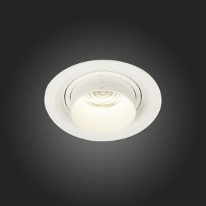 Встраиваемый светильник ST-Luce Zoom ST701.548.12 в Набережных Челнах - naberezhnye-chelny.mebel24.online | фото 6