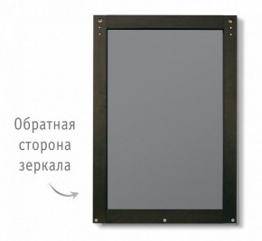 Зеркало настенное SHT-М2 в Набережных Челнах - naberezhnye-chelny.mebel24.online | фото 2
